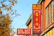 Rol San Restaurant