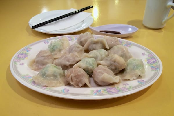 Assorted Steamed Dumplings