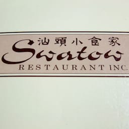 Swatow Restaurant