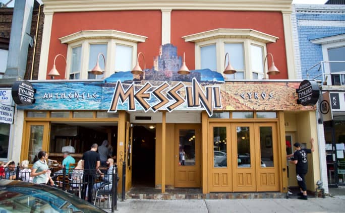 Messini Authentic Gyros