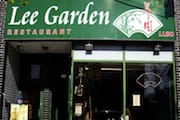 Lee Garden Restaurant – Outside