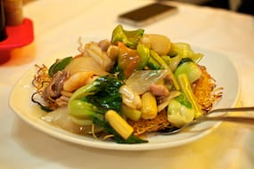 Cantonese Chow Mein at New Sky Restaurant