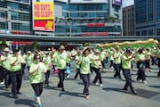 Taoist Tai Chi at Yonge-Dundas Square