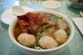 BBQ Duck, BBQ Pork and Wontons in Noodle Soup