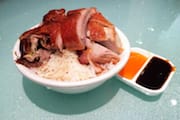 BBQ Duck & Roast Pork on Rice