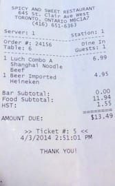 Final Bill